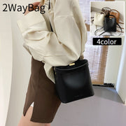 2wayバッグ ショルダーバッグ ハンドバッグ レディース 女性 鞄 カバン 小さめ ナスカン 縦長 長方形 マグネット マチあり フェイクレザー PUレザー 無地 ブラック ホワイト ブラウン シンプル フェミニン シック フォーマル エレガント 可愛い キュート おしゃれ