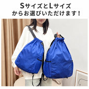 ジムサック 大容量 フィットネスバッグ ナップサック スポーツバッグ リュック型 女性 男性 男女兼用 ユニセックス キッズ 大人用 子供用 シューズバッグ バック スイミング プールバッグ 部活 習い事 メッシュ 撥水 防水 シンプル かわいい 体操服入れ 入学準備 ブラック 黒 グレー ブルー
