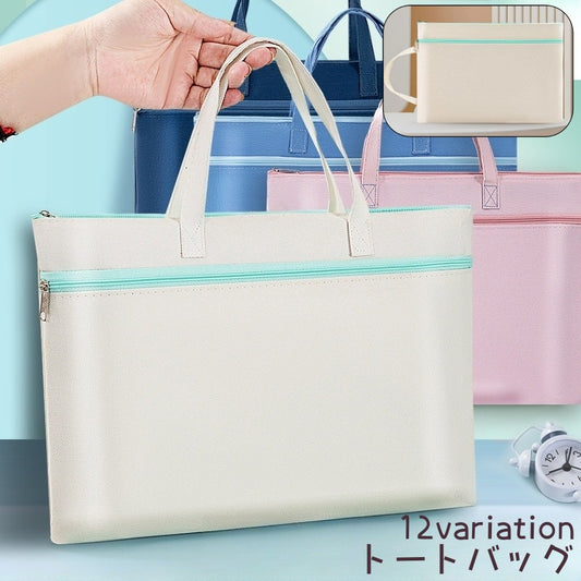 トートバッグ キッズ レッスンバッグ 手提げバッグ 手提げかばん お稽古バッグ 商品画像