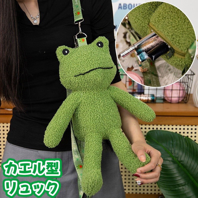 リュックサック ミニバッグ ミニリュック レディース キッズ かえる カエル ボア もこもこ かわいい 小さめ ファスナー カバン かばん 鞄