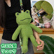 リュックサック ミニバッグ ミニリュック レディース キッズ かえる カエル ボア もこもこ かわいい 小さめ ファスナー カバン かばん 鞄