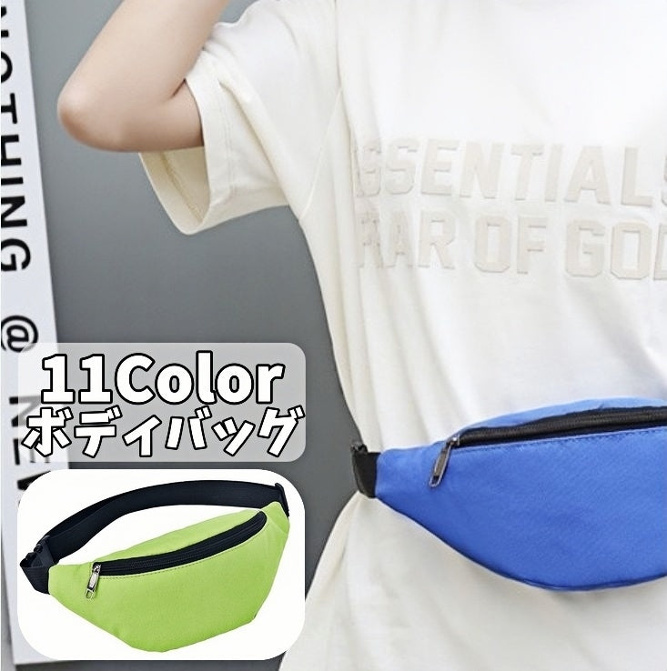 ボディバッグ ウエストバッグ 男女兼用 メンズ レディース カバン 商品画像