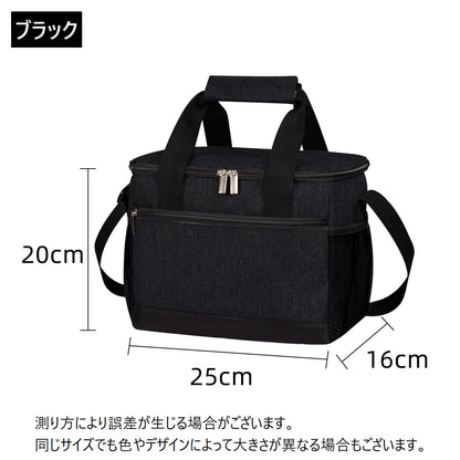 保冷バッグ 保温バッグ クーラーバッグ ランチバッグ ランチトート ショルダーストラップ付き 商品画像3