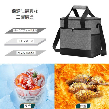 保冷バッグ 保温バッグ クーラーバッグ ランチバッグ ランチトート ショルダーストラップ付き 商品画像4