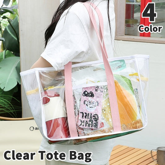 トートバック ビーチバック プールバック レディース 女性 女子 商品画像