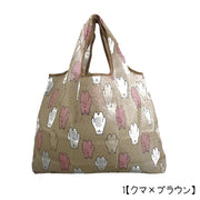 エコバッグ ショッピングバッグ レジ袋 手提げ袋 レディース メンズ 子ども カバン バッグ サブバッグ コンパクト 軽量 折りたたみ 持ち運び 携帯 便利 おしゃれ かわいい デザイン豊富 総柄 クマ サボテン 貝 ウサギ ハート アイスクリーム 鳥 丸 ドット リーフ 三角 買い物 スーパー