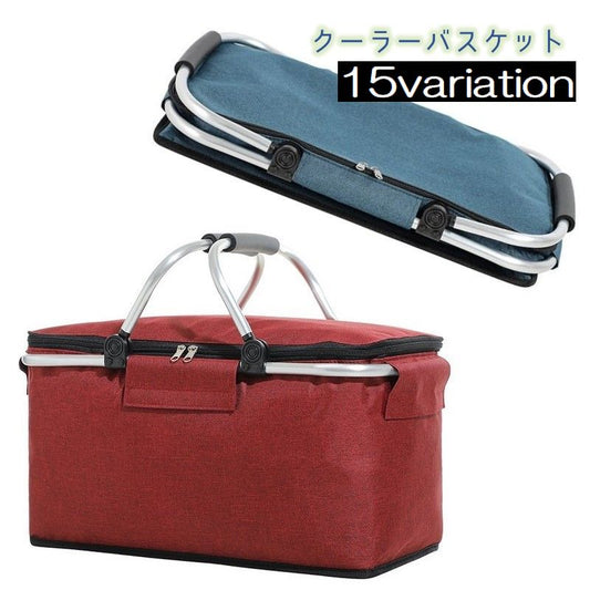 保冷保温バッグ クーラーバスケット クーラーバッグ 保冷バッグ 保温バッグ 折りたためる 商品画像
