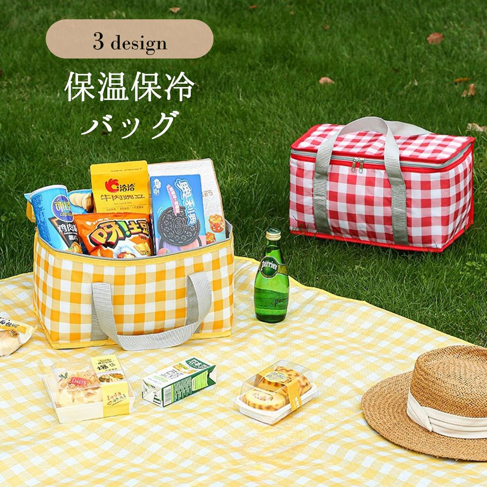 保温保冷バッグ ピクニックバッグ クーラーバッグ ランチバッグ 持ち手付き 大容量 商品画像