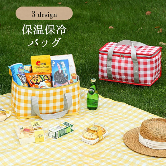 保温保冷バッグ ピクニックバッグ クーラーバッグ ランチバッグ 持ち手付き 大容量 商品画像