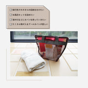 メッシュバッグ トートバッグ プールバッグ 手提げバッグ お風呂バッグ スパバッグ かばん 通気性 シンプル 男女兼用 小物入れ ファスナー ポケット 温泉 海 ビーチ ジム 旅行 鞄 カバン ユニセックス レディース メンズ