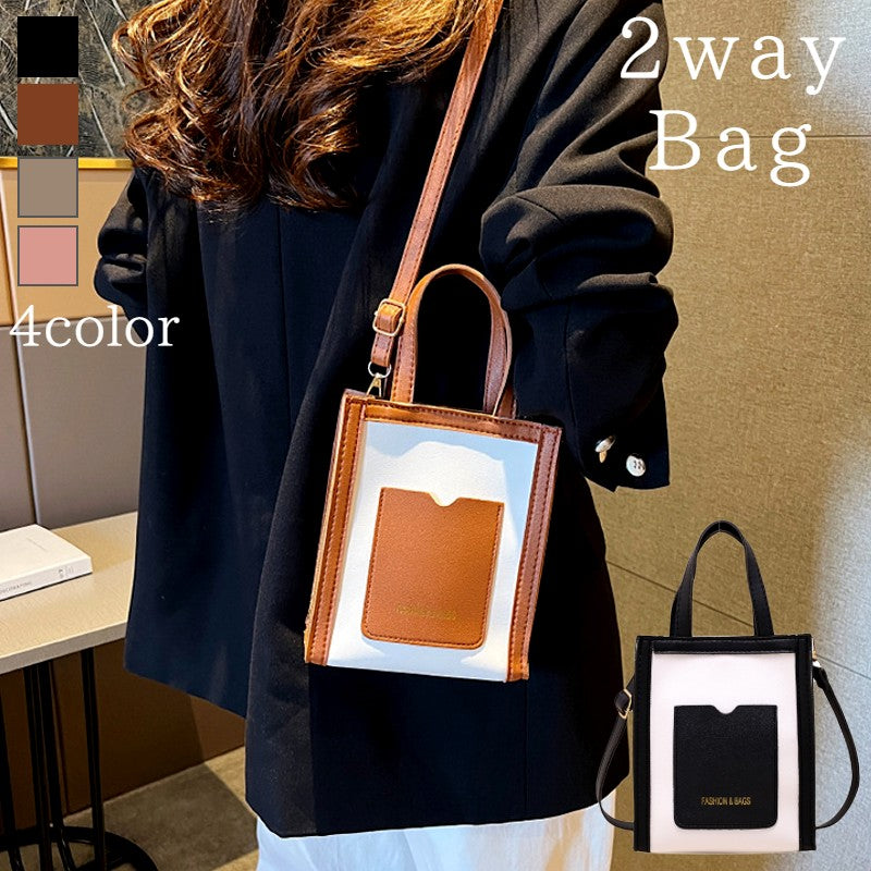 2wayバッグ ミニショルダーバッグ ハンドバッグ ミニバッグ レディース スクエア レザー調 鞄 カバン かばん 肩掛け 斜め掛け 手提げ おしゃれ かわいい スタイリッシュ きれいめ お出かけ カジュアル デイリー 女性用
