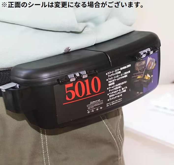 タックルボックス フィッシングバッグ ルアーケース ウエストバッグ ヒップバッグ 大容量 商品画像3