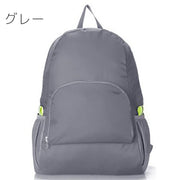 リュックサック デイパック バックパック 折りたたみ式 手提げ 携帯 持ち運び ユニセックス 男女兼用 鞄 カバン 折り畳み スポーツ アウトドア 登山 ハイキング トレッキング キャンプ メンズ レディース