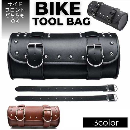 バイク用 ツールバック フロントバック バイクアクセサリー バイクバック サイドバック 商品画像