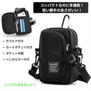 ショルダーバッグ ウエストポーチ 多機能 斜め掛け ミニポーチ 小さめ ミニバッグ ウエストバッグ 小銭入れ カード入れ 小物入れ メンズ 男性 紳士用 鞄 かばん 単色 シンプル コンパクト おしゃれ かっこいい お出かけ 普段使い カジュアル 男女兼用 レディース 女性 婦人用 バック 斜めがけ