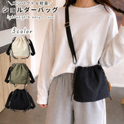 ショルダーバッグ ナイロンバッグ 巾着ショルダーバッグ レディース 女性 斜め掛けバッグ 巾着バッグ バッグ 鞄 シンプル カジュアル 収納 持ち運び かわいい おしゃれ