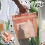 トートバッグ メッシュバッグ スパバッグ 手提げバッグ 温泉バッグ お風呂バッグ プールバッグ ハンドバッグ 女性 男性 レディース メンズ ユニセックス 男女兼用 通気性 メッシュ 速乾 持ち手付き シンプル ファスナー ポケット 温泉 海 ビーチ ジム 旅行 便利