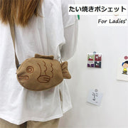 たい焼きポシェット ショルダーバッグ アクセサリーポーチ レディース キッズ 女の子 男の子 バッグ 鞄 パロディー たいやき 魚 かわいい 可愛い 面白い 茶