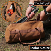 ツールバッグ 厚手キャンバス 道具袋 工具入れ 工具バッグ 手提げパーツケース 大容量 タープ テント設営 キャンプ アウトドア