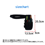 工具入れ 腰袋 工具袋 道具袋 工具ベルト ウエストバック ウエストポーチ DIY スッキリ収納 作業用 軽作業 ガーデニング コンパクト 大容量