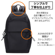 リュックサック バックパック メンズ レディース バッグ 小さめ 軽い 軽量 コンパクト 通勤 通学 ビジネス PC A4 ディパック ブラック 黒 シンプル おしゃれ 男女兼用 ユニセックス