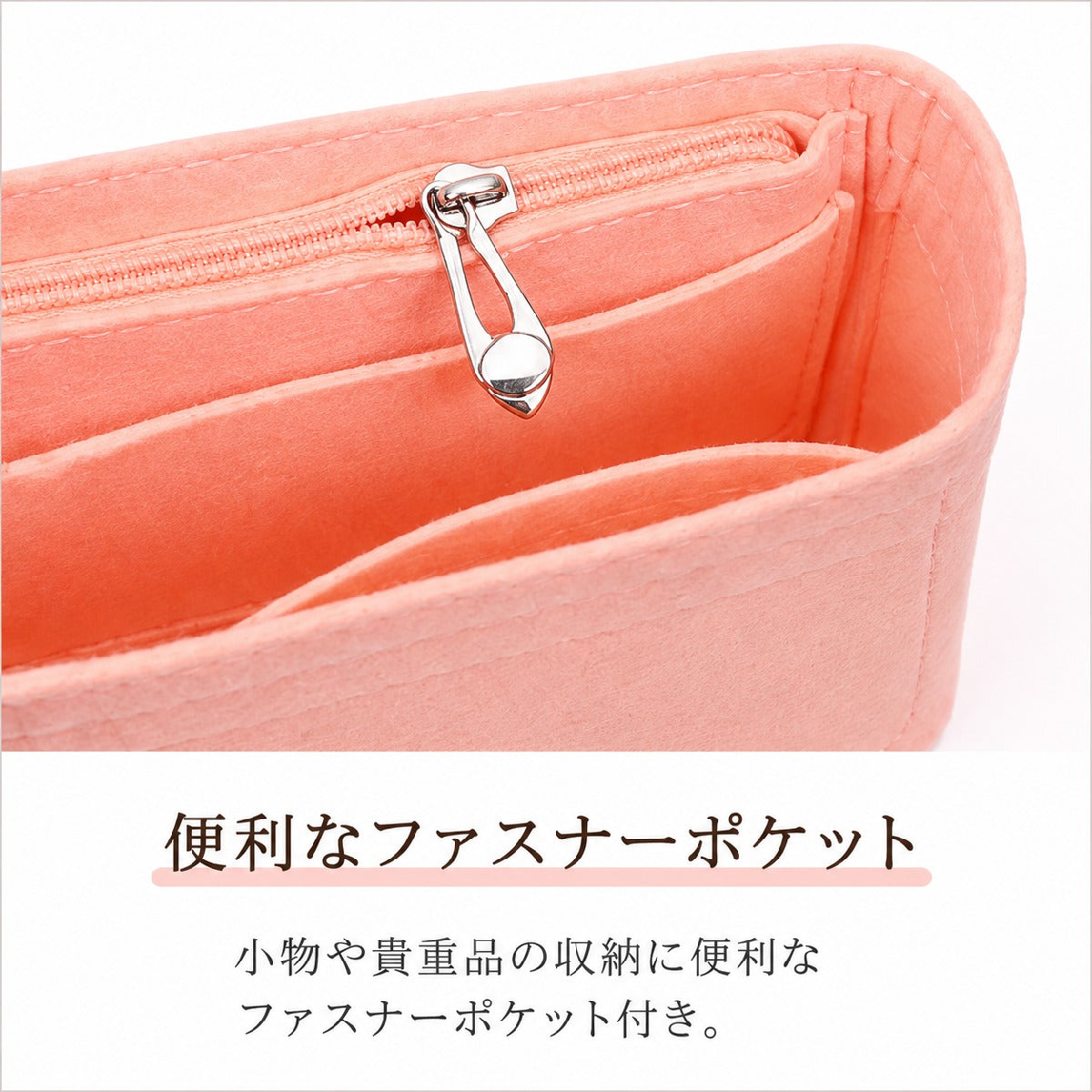 バッグインバッグ インナーバッグ レディース メンズ 男女兼用 小物収納 商品画像3