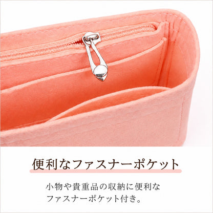 バッグインバッグ インナーバッグ レディース メンズ 男女兼用 小物収納 商品画像3
