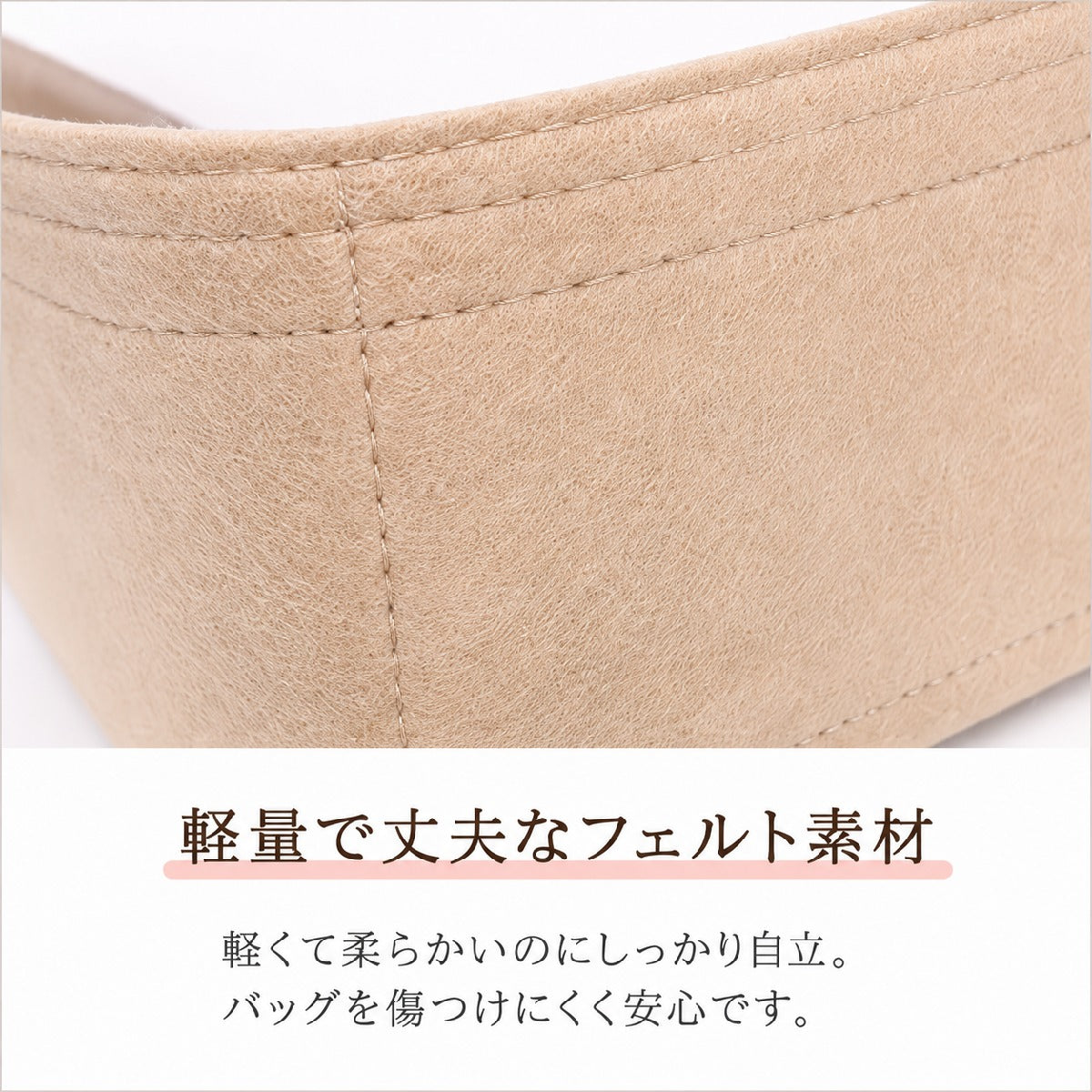 バッグインバッグ インナーバッグ レディース メンズ 男女兼用 小物収納 商品画像4