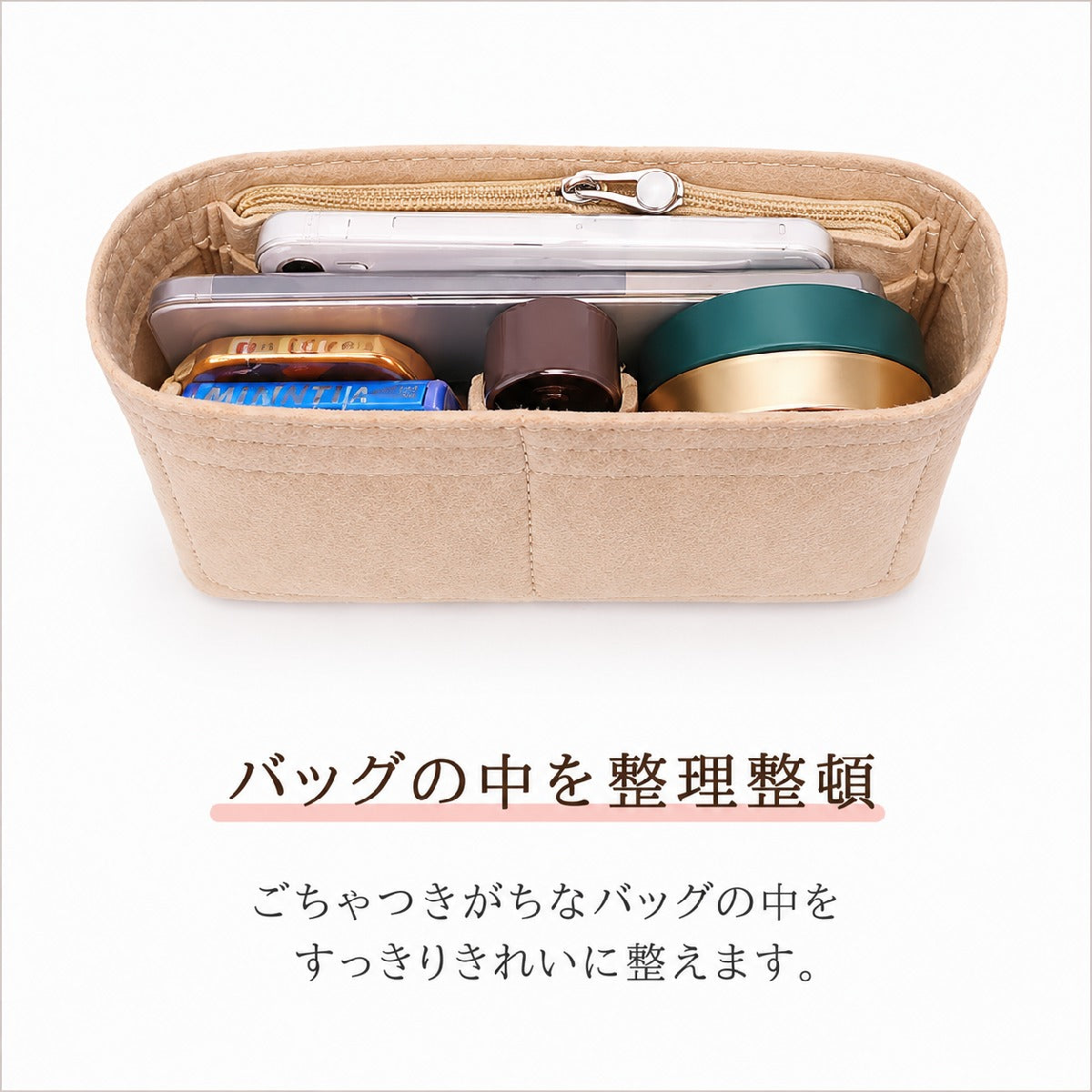 バッグインバッグ インナーバッグ レディース メンズ 男女兼用 小物収納 商品画像5