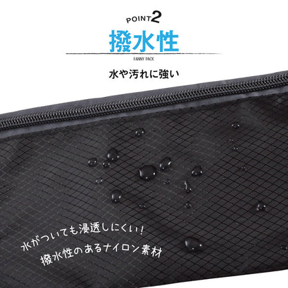 ウエストバッグ ウエストポーチ 男女兼用 バッグ 鞄 無地 商品画像4