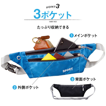 ウエストバッグ ウエストポーチ 男女兼用 バッグ 鞄 無地 商品画像5
