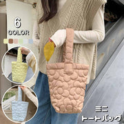 ミニトートバッグ 手提げかばん レディース 肩掛け ハンドバッグ 鞄 キルティング 花柄 立体感 ふっくら お買い物 女性用 シンプル 可愛い 外出 お出掛け 普段使い デイリー