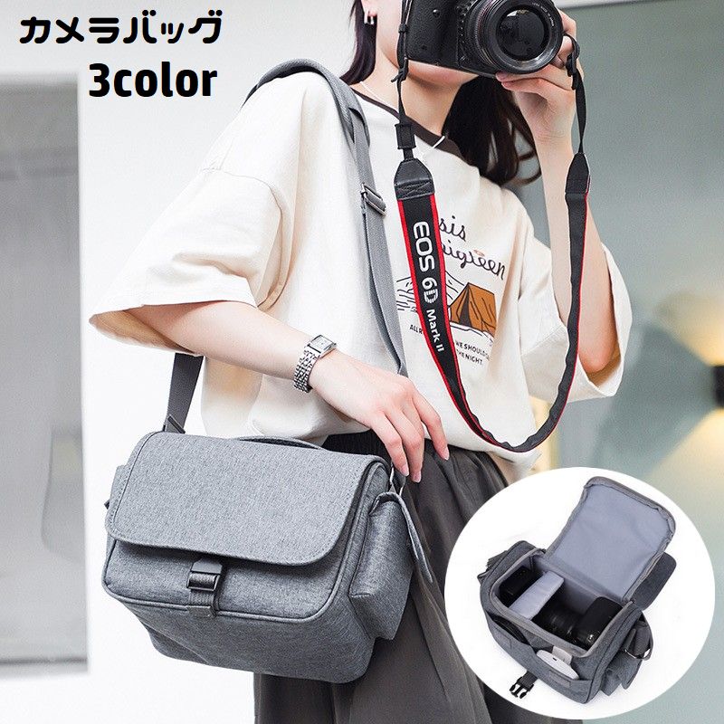 カメラバッグ カメラケース 一眼レフ用 ミラーレス ショルダーバッグ 肩掛け 斜め掛け 仕切り付き マジック テープ オックスフォード 防水 持ち手付き ワンタッチバックル レンズ収納 カメラ保護 衝撃緩和 持ち歩き便利 旅行 野球観戦
