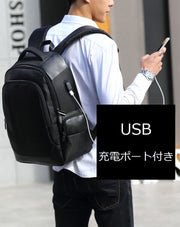 ビジネスリュック メンズ レディース リュックサック バッグ カバン バックパック 2WAY 通勤 通学 A4 PC収納ポケット かばん 鞄 デイパック 防水 撥水 手提げ 肩掛け メッシュ 通気性 スクエア USB充電ポート付き 15.6インチ ノートPC ノートパソコン タブレット スマホ ブラック グレー ネイビー シンプル 男女兼用 男性 女性 ギフト 贈り物 父の日