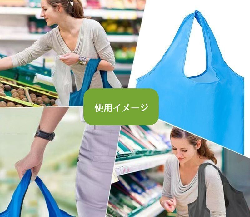 エコバッグ 折りたたみ 手提げバッグ トートバッグ 鞄 無地 商品画像3
