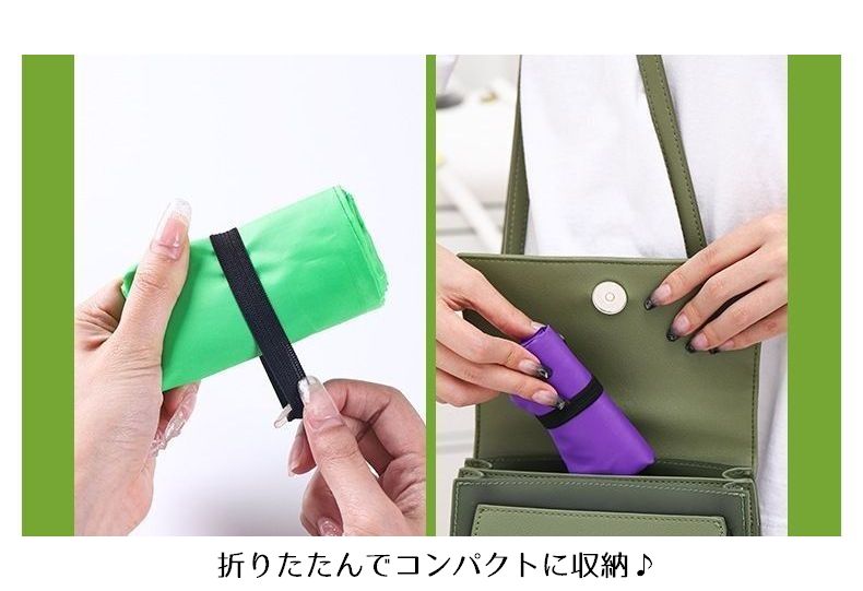 エコバッグ 折りたたみ 手提げバッグ トートバッグ 鞄 無地 商品画像4