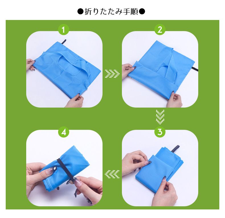エコバッグ 折りたたみ 手提げバッグ トートバッグ 鞄 無地 商品画像5