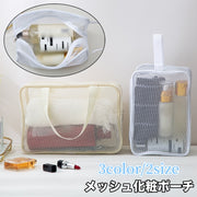 化粧ポーチ バニティバッグ メッシュバッグ お風呂バッグ スパバッグ プールバッグ 手提げバッグ かばん 通気性 シンプル 男女兼用 小物入れ ファスナー 温泉 海 ビーチ ジム 旅行 鞄 カバン ユニセックス レディース メンズ