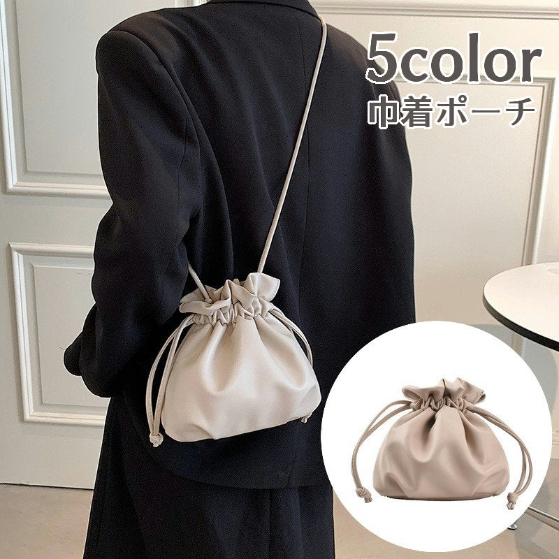 巾着ポーチ 巾着バッグ ショルダーバッグ 斜め掛けバッグ 肩掛けバッグ ポシェット 小さめ コンパクト レディース レザー調 無地 単色 シンプル おしゃれ かわいい 旅行 お出かけ 巾着袋 きんちゃくぶくろ キンチャク