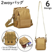 2wayバッグ ショルダーバッグ ウエストポーチ ウエストバッグ メンズ 男性 アウトドア 釣り 登山 かばん 鞄 斜め掛け スナップボタン ベルト取付 ポケット 迷彩柄 ミリタリー コンパクト スクエア型 四角形 収納 おしゃれ かっこいい 便利