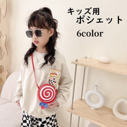 ポシェット ミニショルダー ショルダーバッグ 子供用 キッズ 女の子 鞄 カバン 斜め掛け ジッパー ファスナー キャンディー うずまき リボン かわいい おしゃれ