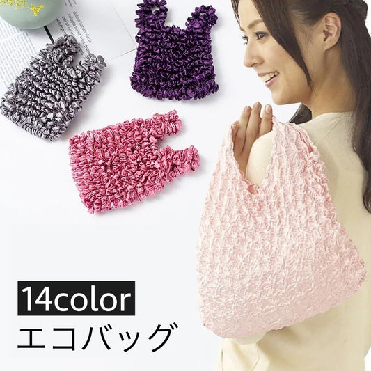 エコバッグ ショッピングバッグ トートバッグ 買い物袋 伸縮 伸びる 商品画像
