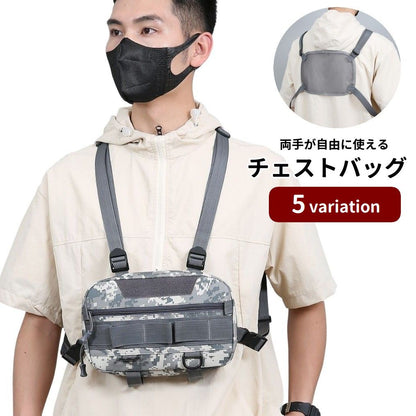 ボディバッグ チェストバッグ ベスト型 メンズ レディース 男女兼用 商品画像