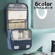 トラベルポーチ 化粧ポーチ メイクポーチ バッグ 壁掛け 吊り下げ フック コスメ入れ 小物 収納 ジッパー 整理 整頓 旅行 洗面 出張 大容量