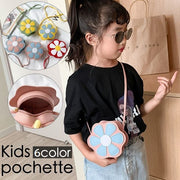 ポシェット キッズ 子供用 女の子 かばん 鞄 ショルダーバッグ 斜め掛け 肩掛け フラワー お花 ファスナー レザー調 フェイクレザー キュート かわいい おしゃれ 子ども