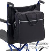車椅子用バッグ 車いす 車イス 車椅子関連用品 バッグ 鞄 カバン ファスナー ジッパー オックスフォード 背もたれ 介護 大容量 収納
