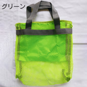 メッシュバッグ トートバッグ お風呂バッグ スパバッグ プールバッグ 手提げバッグ かばん 通気性 シンプル 男女兼用 小物入れ ファスナー ポケット 温泉 海 ビーチ ジム 旅行 鞄 カバン ユニセックス レディース メンズ