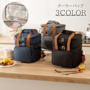 クーラーバッグ 2段 保冷バッグ 保温 保冷 ランチバッグ ポケット 2WAY ショルダー 肩掛け 斜めかけ シンプル 無地 かわいい おしゃれ 女性 男性 レディース メンズ ハンドバッグ