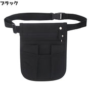 ウエストポーチ バッグ 鞄 カバン エプロンバッグ ナースバッグ ナースポーチ 仕事 作業 ポケット 収納 メッシュ カジュアル シンプル