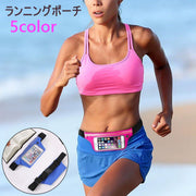 ランニングポーチ ウエストポーチ スマホケース ランニング バッグ スマホ操作可能 タッチスクリーン 防水 スポーツ ジョギング マラソン